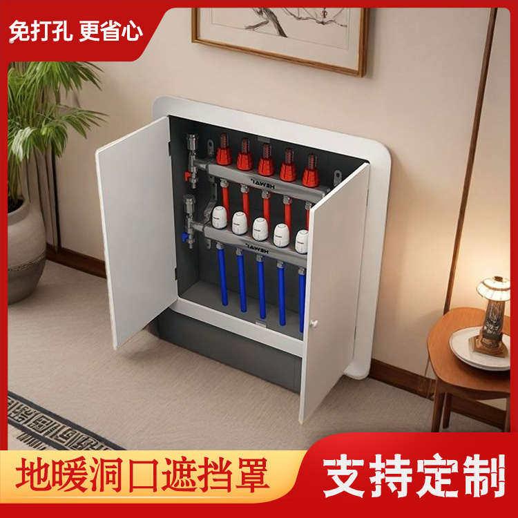 墙面开关检修洞口遮挡盖板暖气装饰弱电箱遮挡门地暖分水器遮挡罩