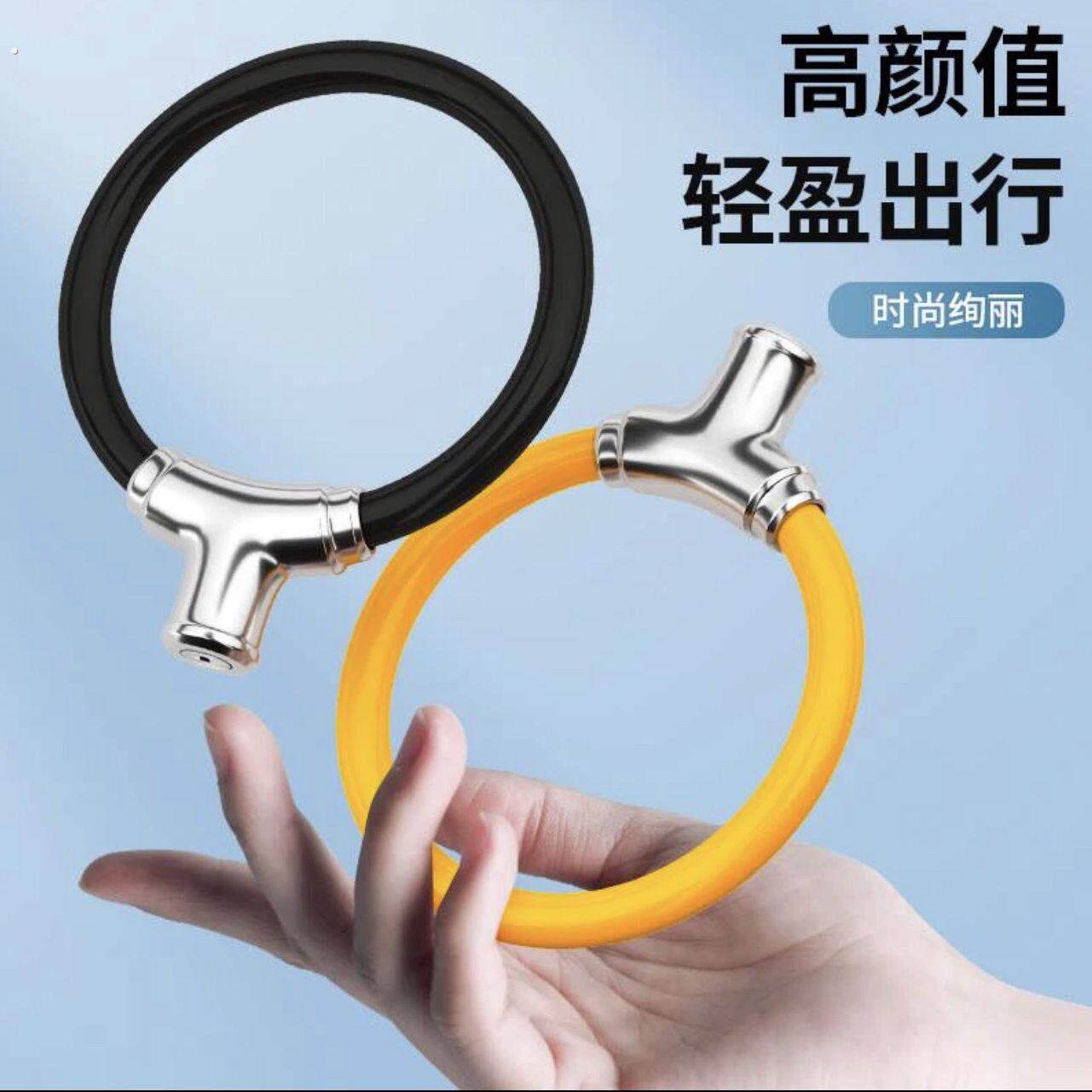 钥匙圈锁山地公路自行车锁防盗便携锁头电动车链条钢缆锁单车配件