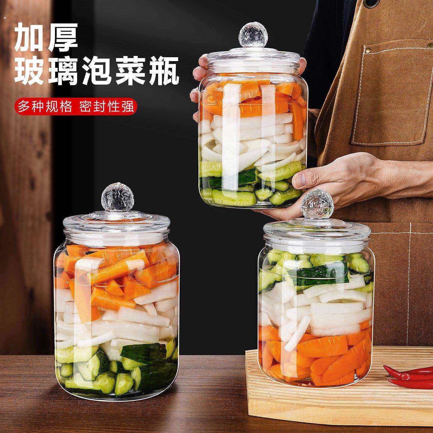 加厚玻璃泡菜瓶密封罐家用腌菜缸带盖子透明酸菜咸菜坛泡菜坛子大