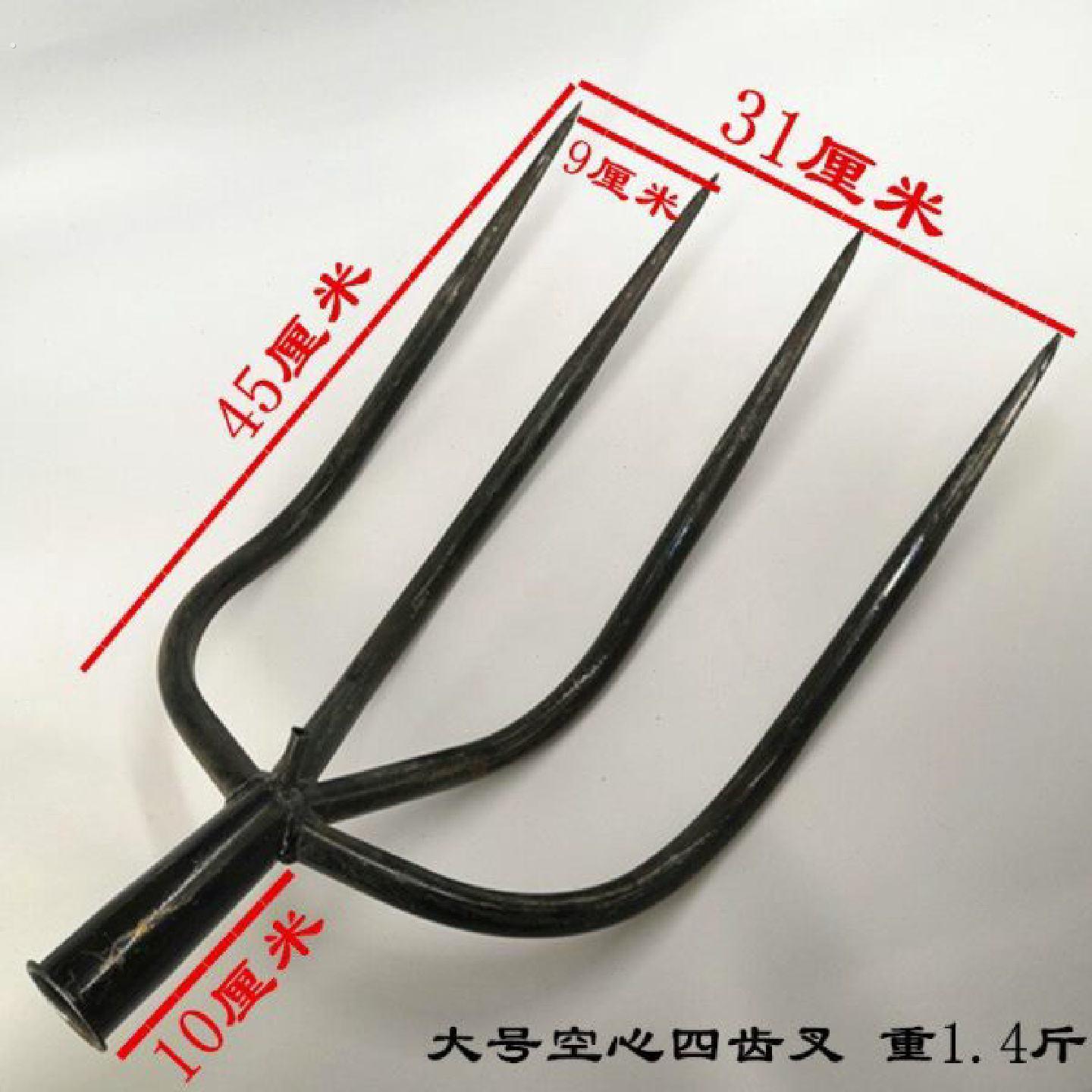 四齿叉农用空心草叉子粪叉子铁钢叉垃圾叉废料纸箱农具实心四股叉