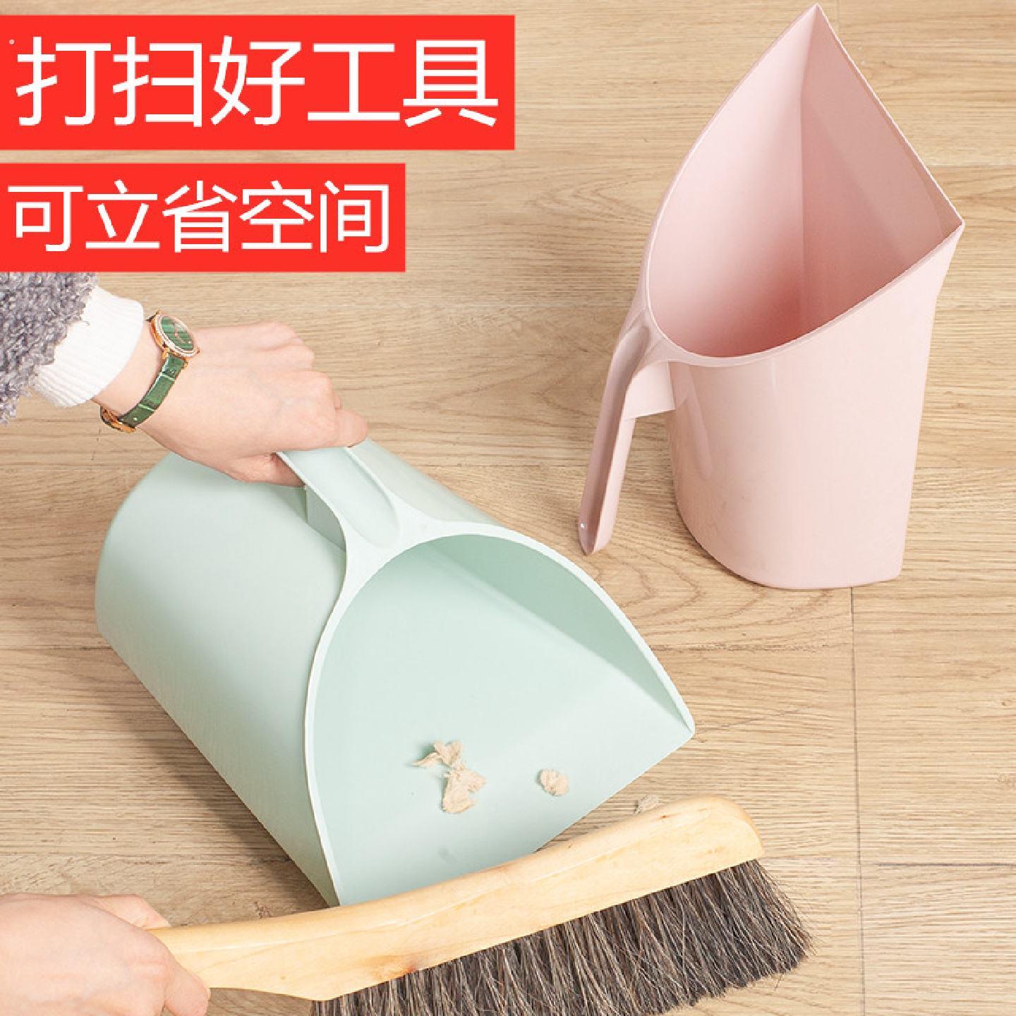 垃圾斗垃圾铲手持箕簸单个塑料搓子畚斗拌料铲撮子水铲子畚扒斗