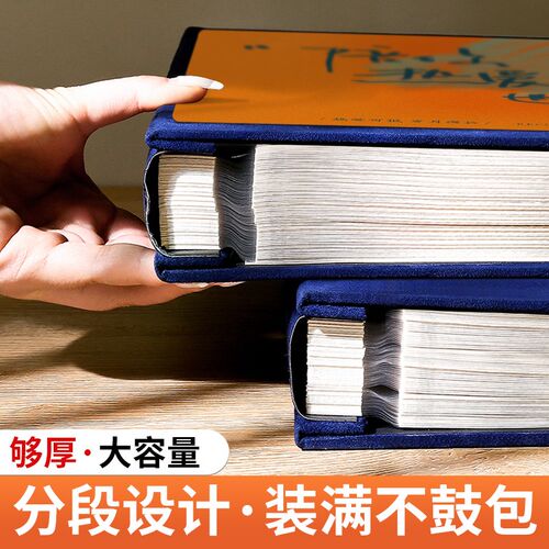 覆膜相册本大容量diy手工自粘式5寸6寸7情侣结婚照片拍立得收纳册