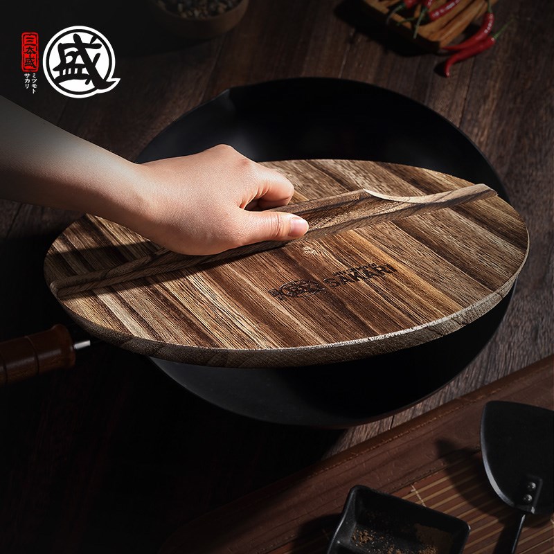 三本盛锅盖家用炒锅铁锅炒菜锅专用盖子天然桐木头30cm/32cm/34cm图片