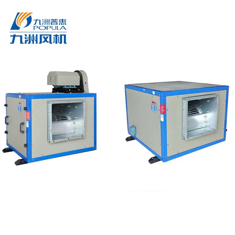 低噪音厨房排烟风机 DT型电机柜式箱型离心风机 380V工业用九洲普