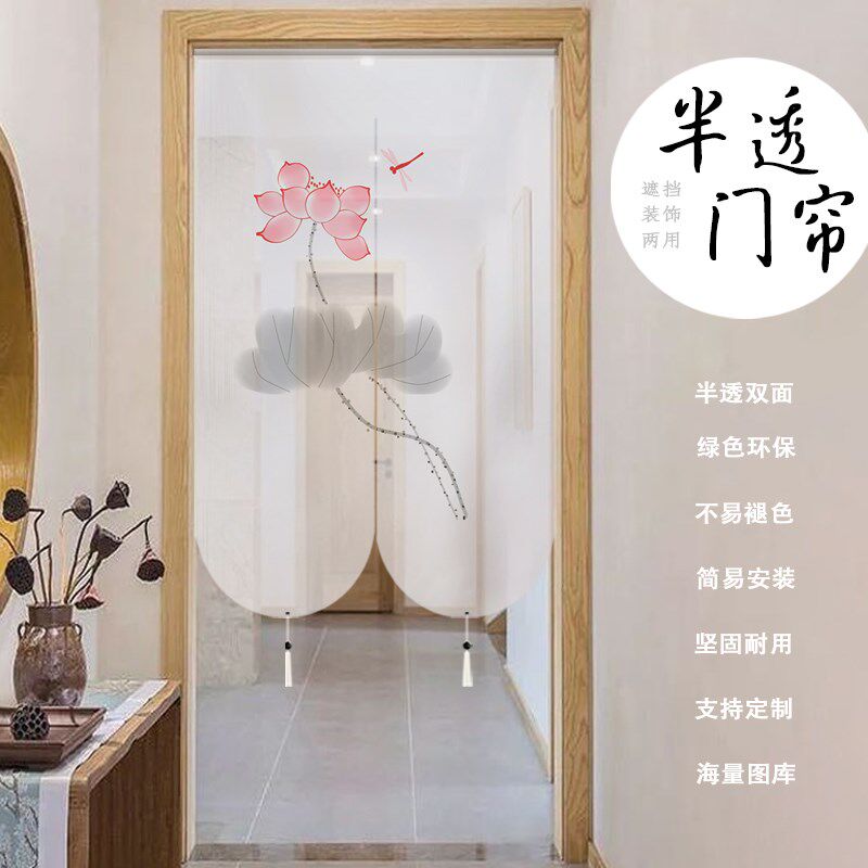 新中式花鸟复古禅意门帘隔断帘家用半透明帘子卧室免打孔布透景帘