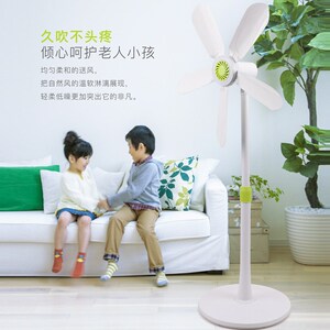 中格软叶无网罩落地扇家用静音电风扇宿舍台立升降式小型五叶风扇