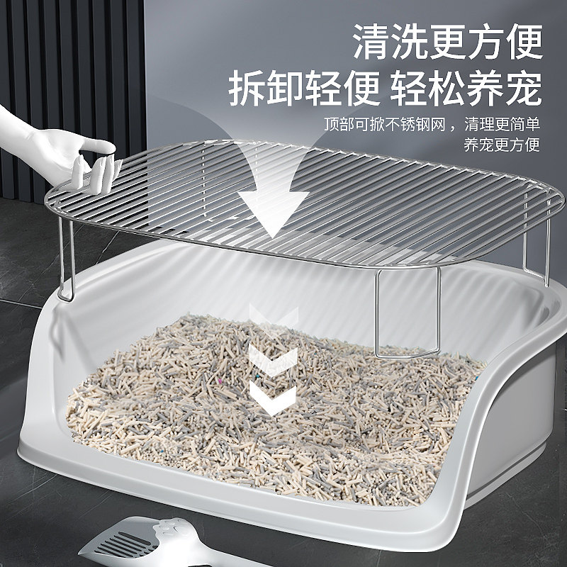 狗狗厕所宠物用品小型犬狗沙砂盆尿尿盆专用小狗大小便神器不锈钢