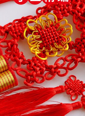 高档桃木中国结福字挂件客厅大号家居入户门新中式玄关壁挂挂饰