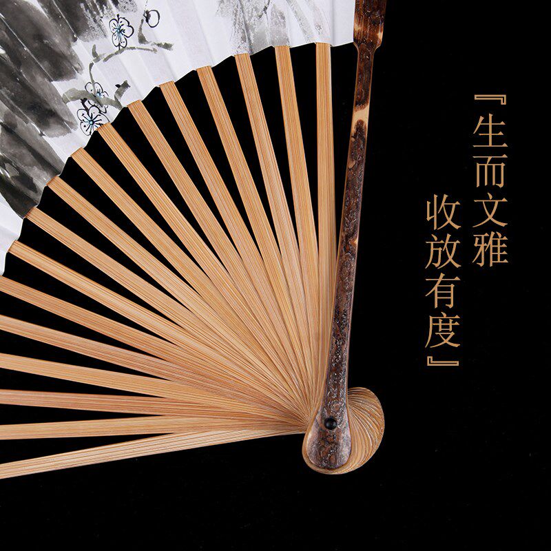 中国风虎皮纹文玩折扇手绘书画男女空白折叠扇宣纸随身花斑竹扇子
