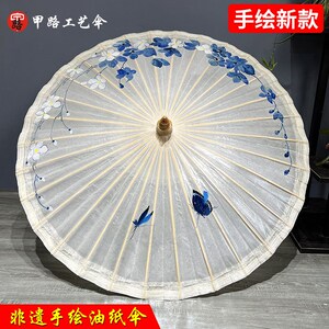 甲路手绘油纸伞女防雨防晒实用传统手工古风汉服男走秀装饰道具伞