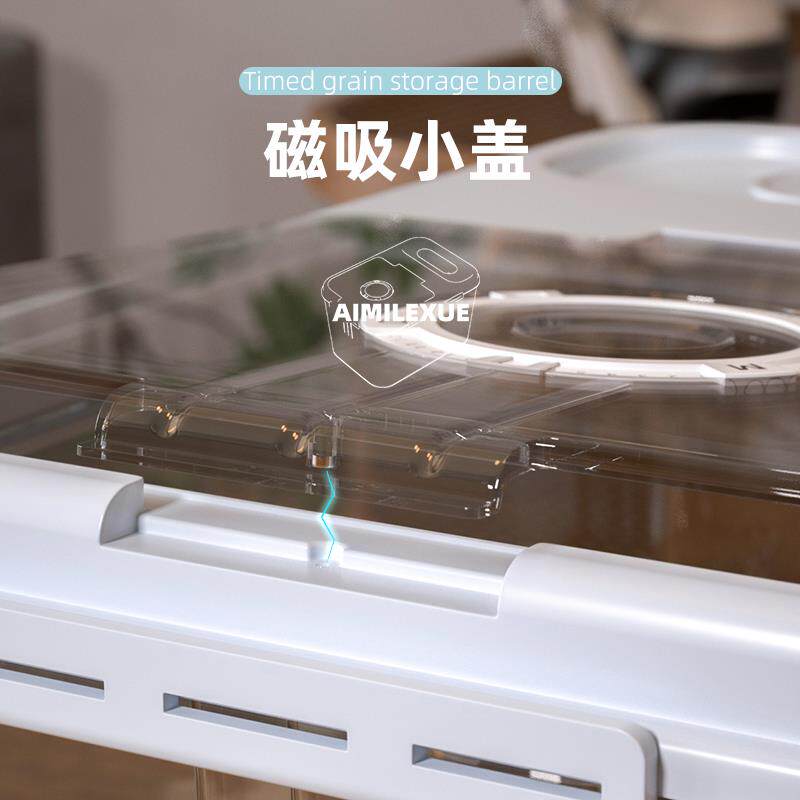 狗粮密封桶装猫粮防潮收纳粮食盒宠物狗粮桶猫粮桶计时保鲜存储桶