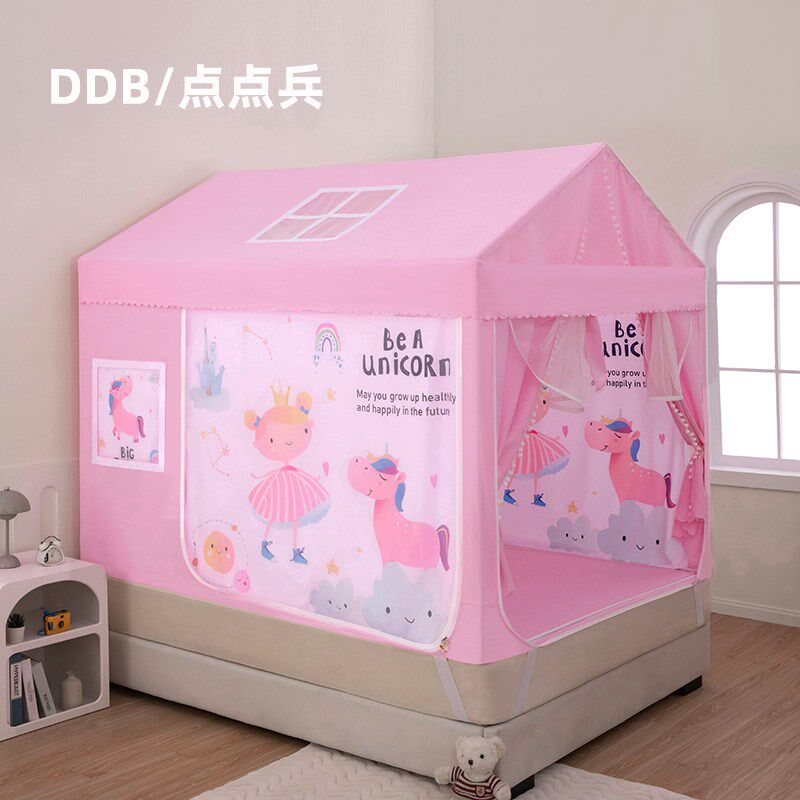 防摔蚊帐防止婴儿掉床2023新款家用卧室公主风遮光床帘床幔游戏屋