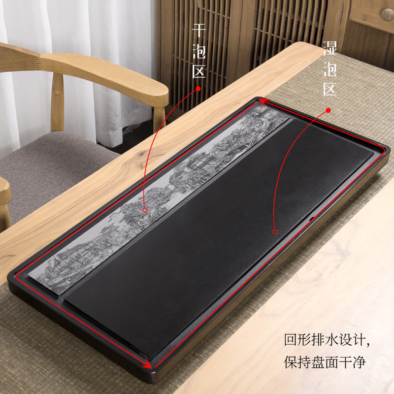 茶盘简约乌金石茶具盘家用排水石茶托黑金石茶海影雕中式小茶台
