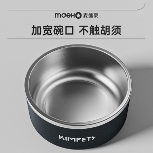 狗盆狗碗不锈钢狗食盆防打翻狗水碗狗粮饭碗猫食盆猫咪饭碗宠物碗