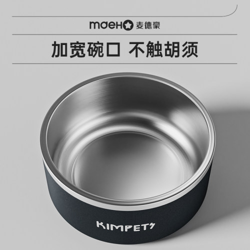 狗盆狗碗不锈钢狗食盆防打翻狗水碗狗粮饭碗猫食盆猫咪饭碗宠物碗