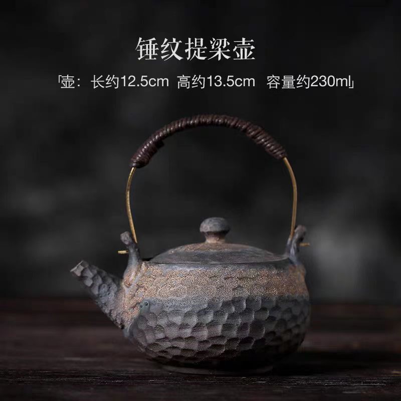 中式茶室茶柜博古架装饰家居禅意复古怀旧茶壶茶叶罐茶杯盖碗摆件
