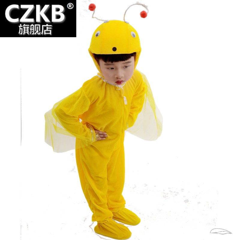 儿童动物演出服幼儿园表演服卡通成人蜜蜂蝴蝶蚂蚁萤火虫演出服