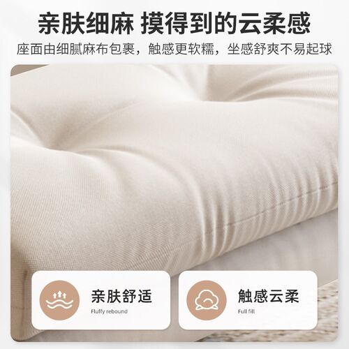沙发懒人脚踏家用客厅沙发凳搁脚蹬方形换鞋凳睡觉放腿神器翘脚凳