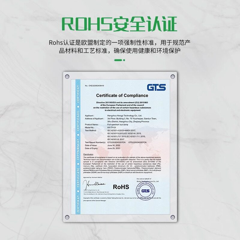 小乌龟晒背灯爬宠全光谱uvb+uva龟灯太阳灯养龟专用龟缸杀菌灯泡