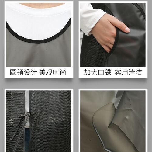 透明围裙时尚防水防油女塑料水产工作服LOgO印字2021夏季新款罩衣