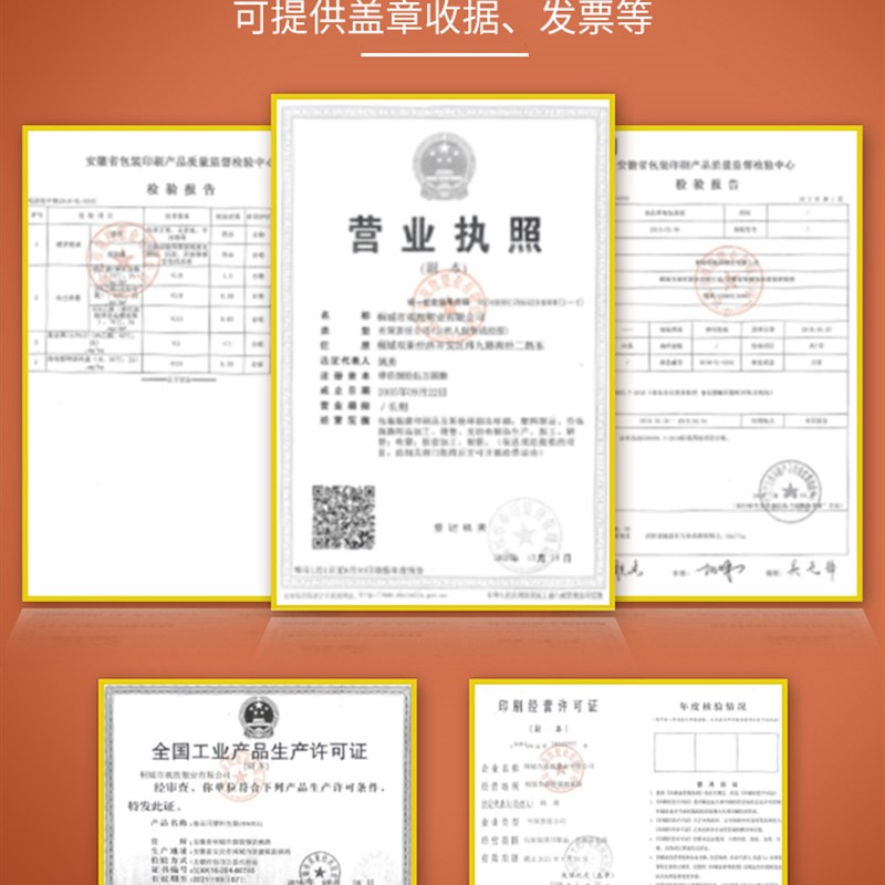 独立包装一次性手套创意款食品加厚餐饮外卖披萨定制塑料薄膜手套