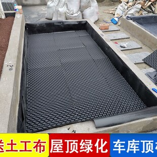 排水板专用布 防腐木花箱内衬滤水板楼顶花盆隔水绿化植树用内袋