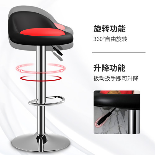 北欧吧台椅家用高脚凳酒吧凳子前台收银