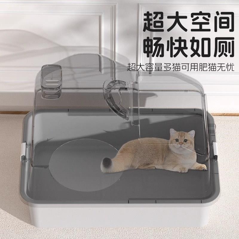 猫砂盆走廊式超大号防外溅全封闭除臭猫沙回廊特大猫咪屎盆猫厕所