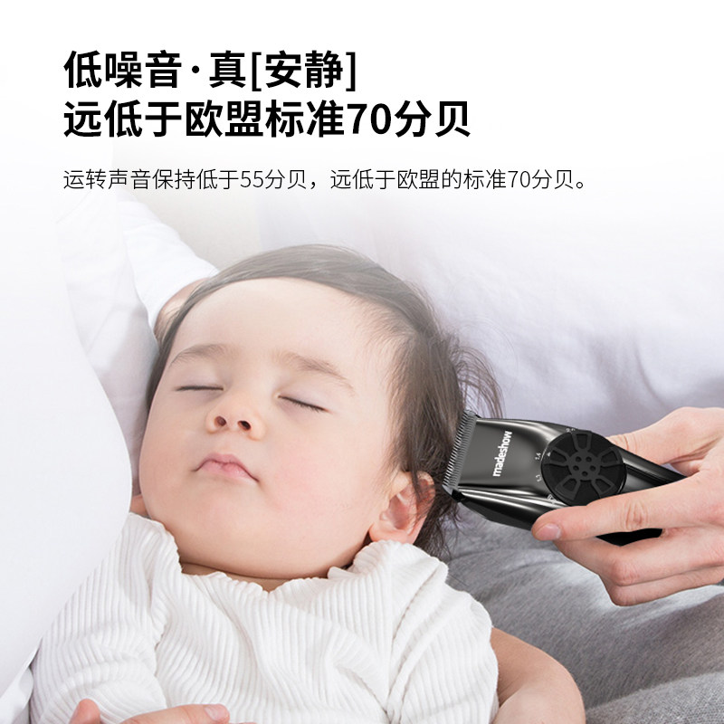 阿可美电推剪M2+专业电动推子油头推理发器剪头发剃头刀发廊专用