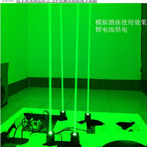 镭蓝绿粗光束激光器模组KTV舞台灯光酒座光柱氛围光效夜视摆摊