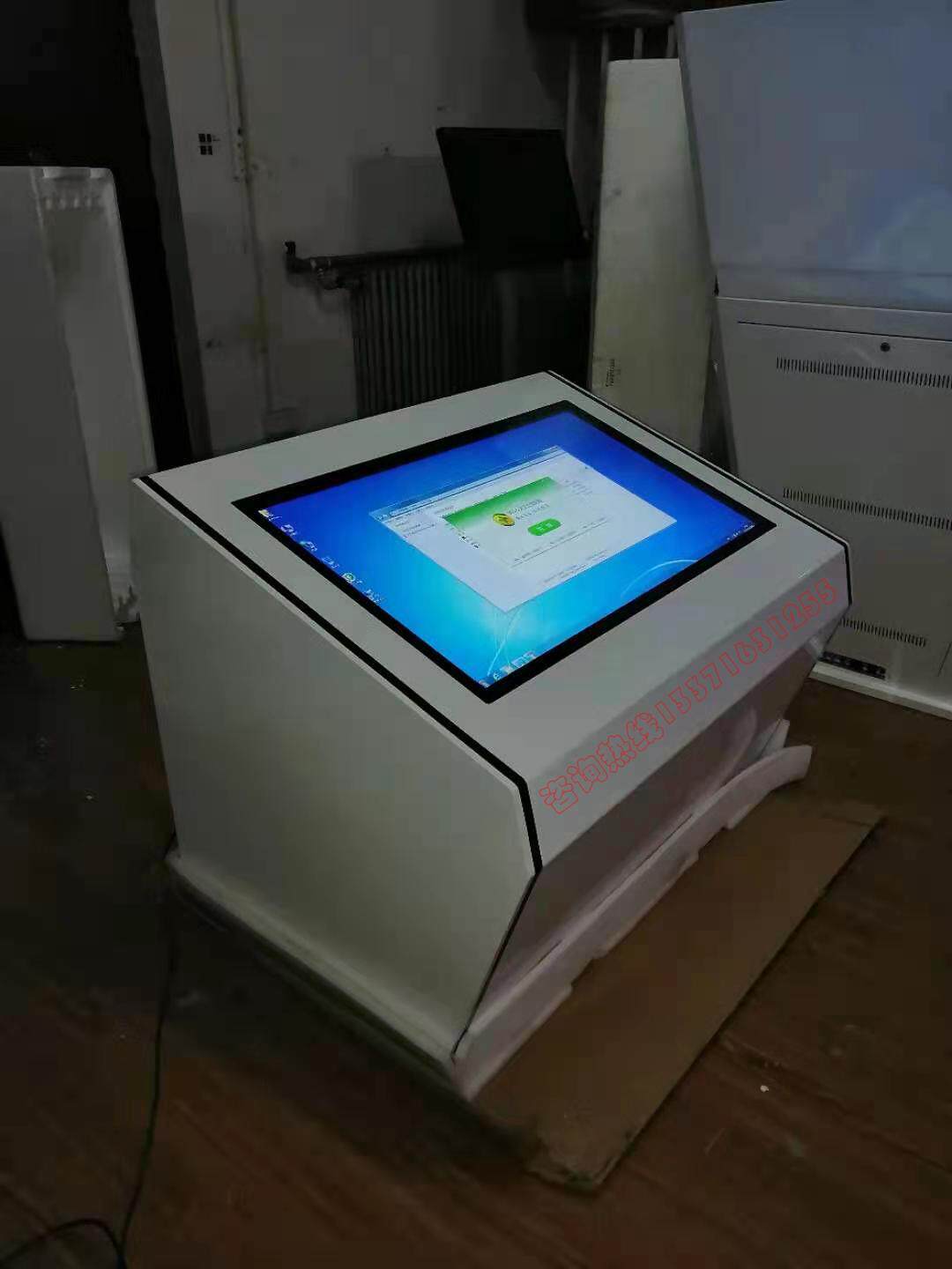 定制触控一体机电容多点触摸桌多媒体展示自助查询展示安卓系统