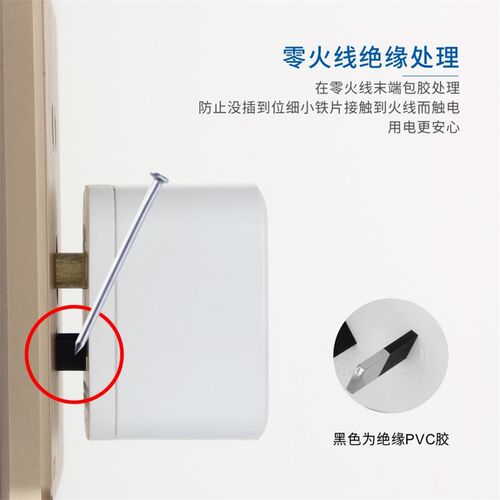 10A转16A空调热水器油汀专用大功率插座10安转16安转换器三孔插头
