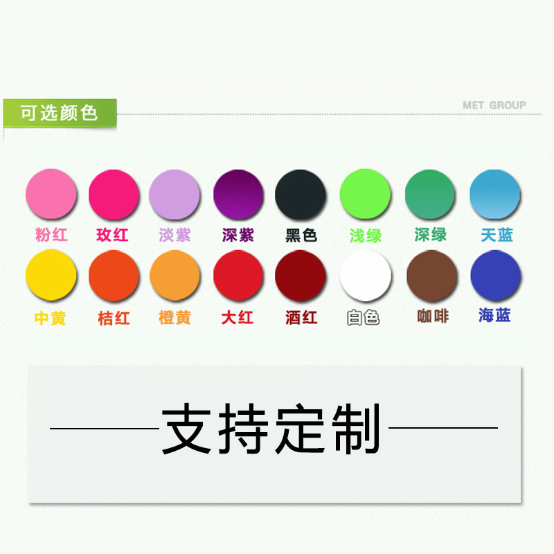3d立体墙贴卧室女装店铺瑜伽馆美容院背景墙墙面装饰贴画logo定制