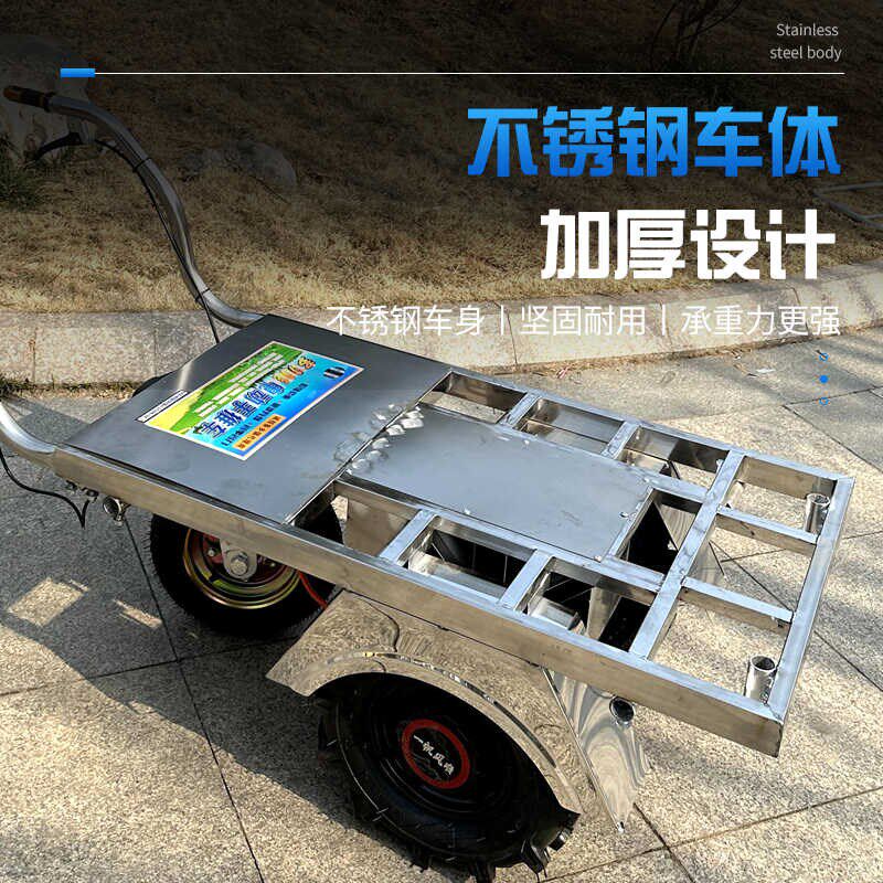 电动鸡公车农用三轮手推车家用双轮搬运车新款爬坡运输不锈钢推车