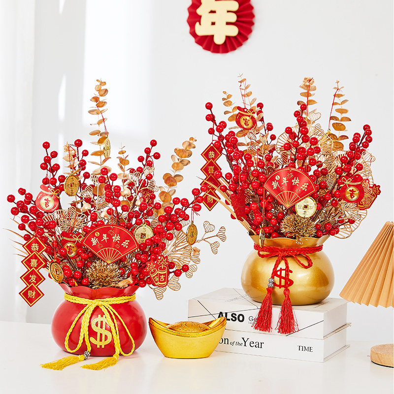 2022虎年新年春节装饰品福字抱抱桶发财树店面铺桌面摆件场景布置