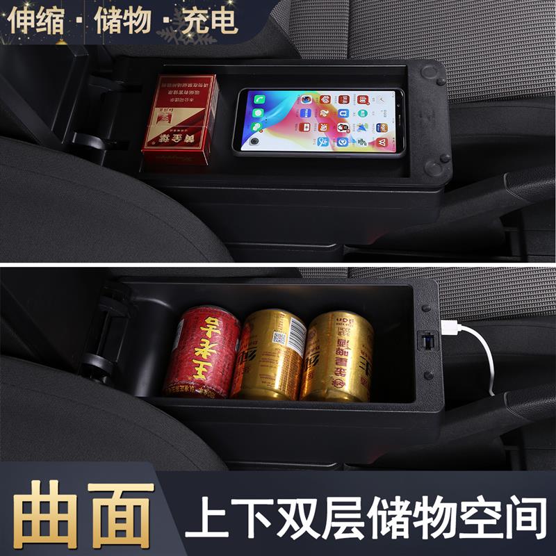 起亚KIA锐欧rio扶手箱2015款手扶箱储物盒配件改装越南出口海外
