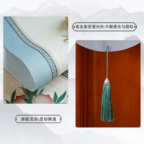 新中式葫芦福禄门帘免打孔书房卧室高级感半截挂帘遮挡帘家用帘子