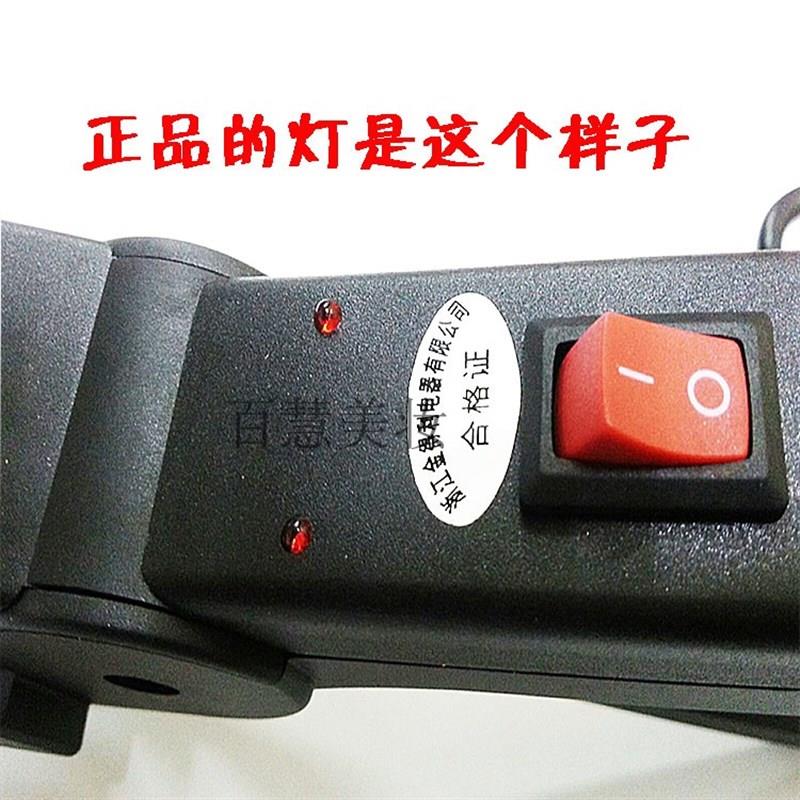 金得利直板夹理发店专用熨板直板直发器烫发器拉直板电夹板09恒温