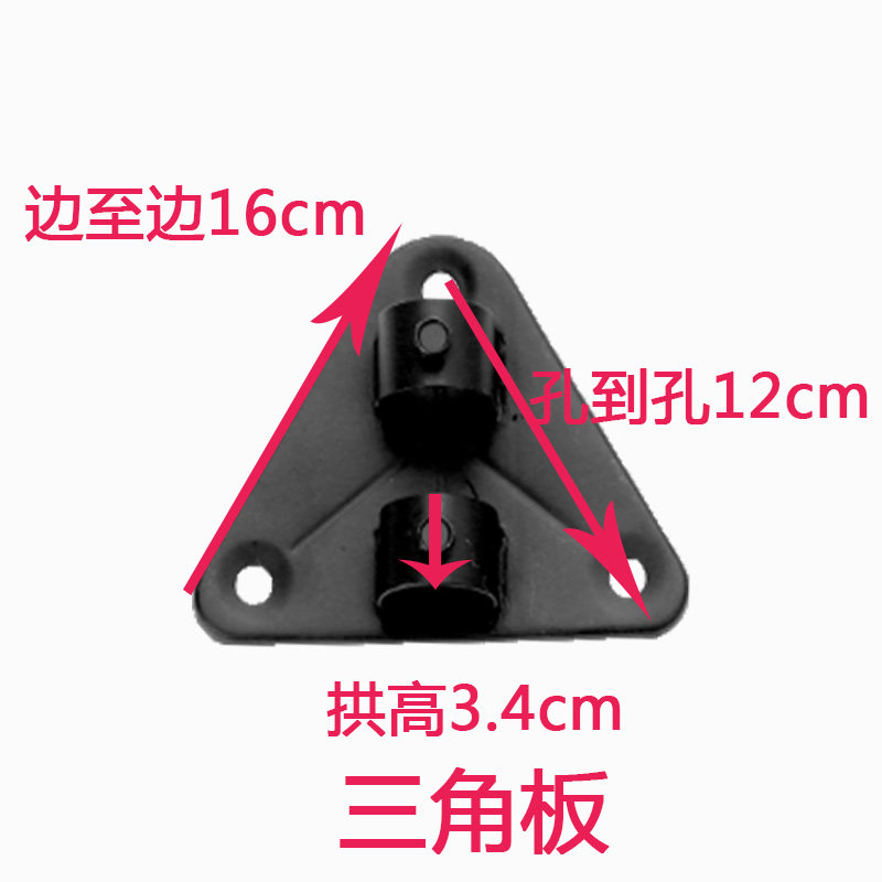 壁挂式工业电风扇墙上挂支架落地扇底座牛角挂扇配件弯头直立弯杆图片