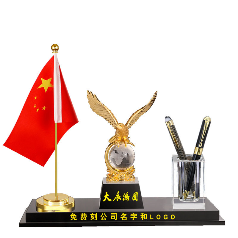 办公桌红旗国旗摆件高档装饰品老板桌家居摆台收纳笔筒创意桌面摆