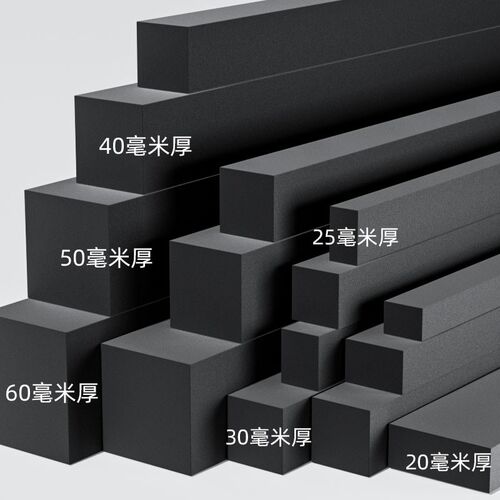 黑色泡沫条eva海绵胶带减震垫缓冲防撞填充机械设备隔音自粘垫片