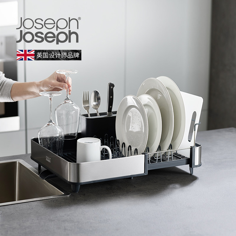 英国JosephJoseph厨房沥水架沥水篮多功能碗盘碗筷碟置物架 85189