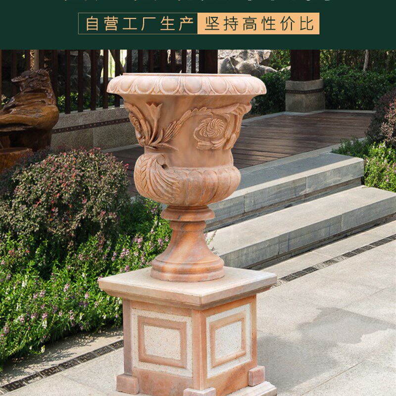 庭院石头花盆摆件天然小区别墅装饰盆景户外欧式石雕花盆花钵