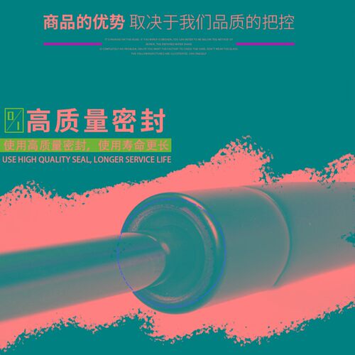 双龙雷斯特 享御发动机盖液压杆 引擎盖顶杆支架 车头前盖支撑杆