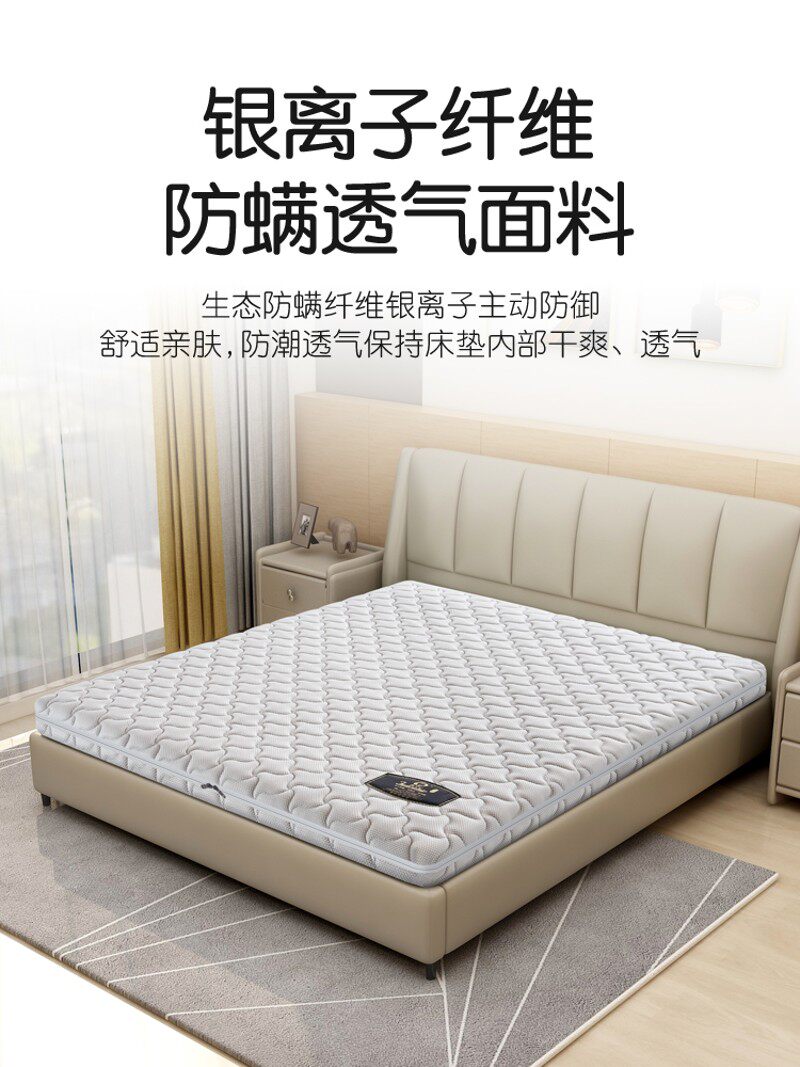 山棕床垫环保加硬防潮手工椰棕垫儿童老式棕绷天然无胶纯棕榈垫子