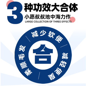 小愿叔叔75低温烘焙42%蛋白猫粮定格食材营养减少软便柔顺毛被