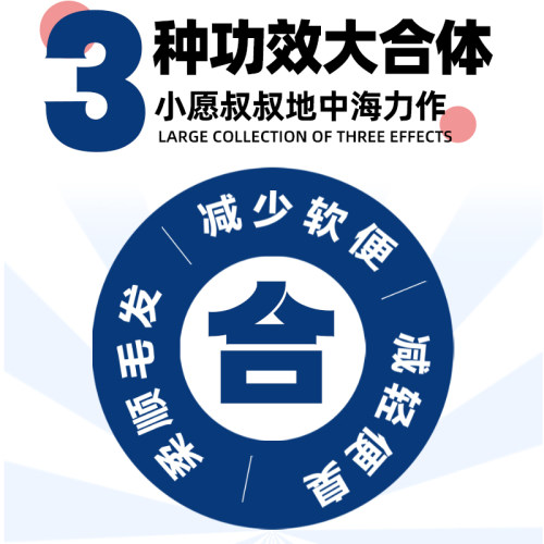 小愿叔叔75低温烘焙42%蛋白猫粮定格食材营养减少软便柔顺毛被