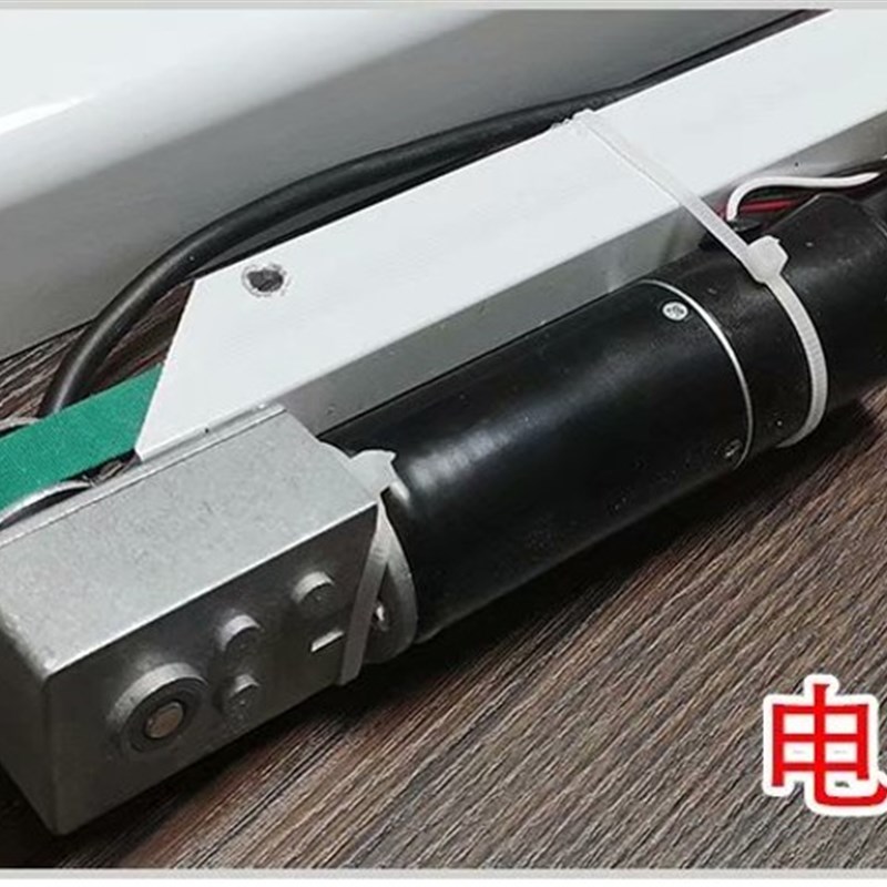 智能门窗推拉窗电动窗户自动开门机对开1.5米平移式开窗器遥控开