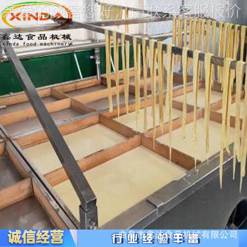 XUI大型腐半竹机产线 自动手揭工皮生成型机 购机包教技术