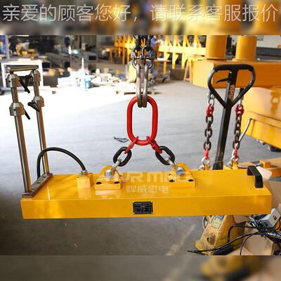 小型铁吊具电控永磁吸永盘起重器MAGA-102电磁吸盘吊具电永磁铁工